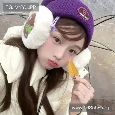 何凡菁